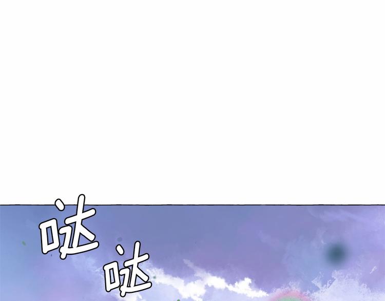 第3话 魔女，请抱紧我116