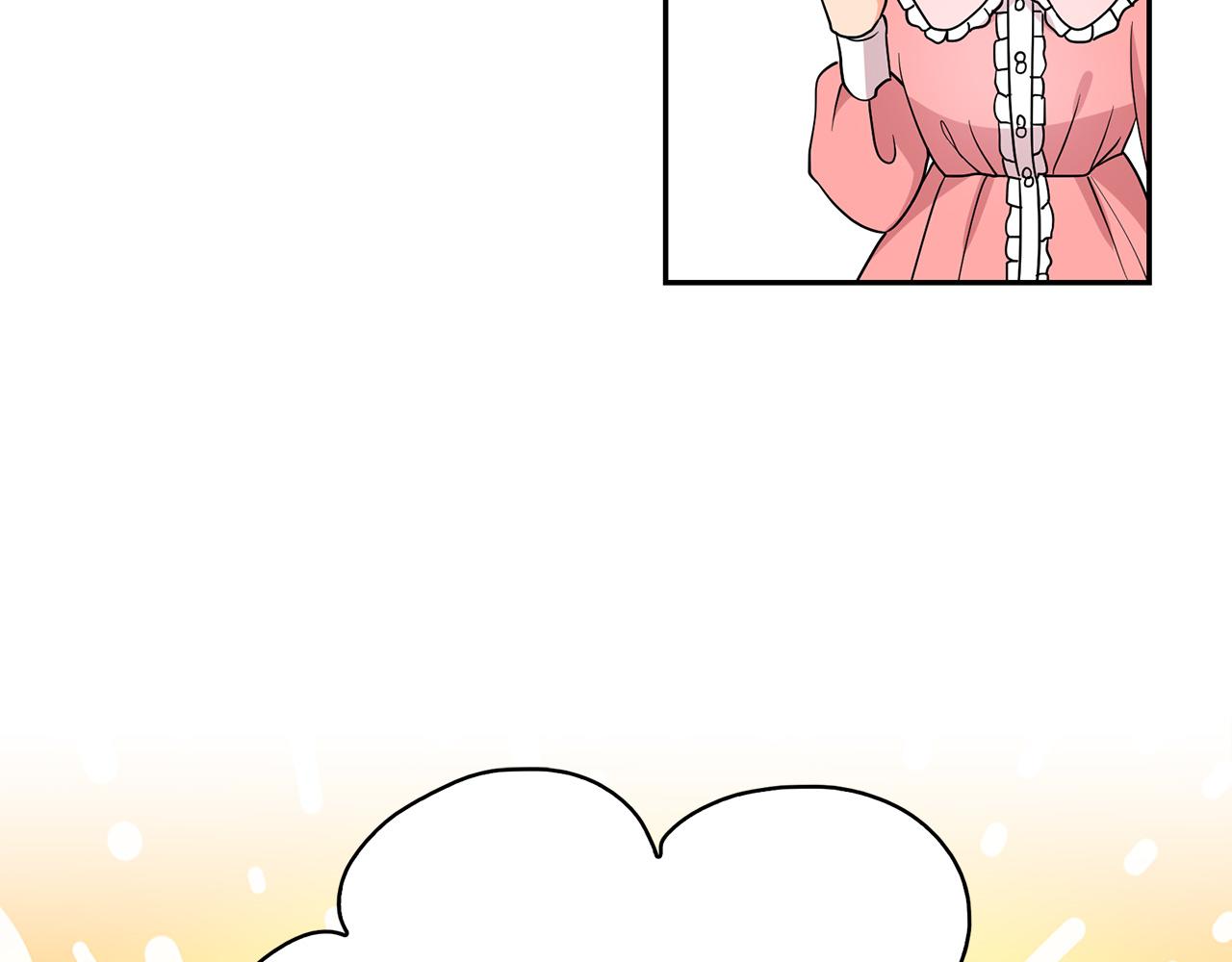 第84话 寝宫盛宴155