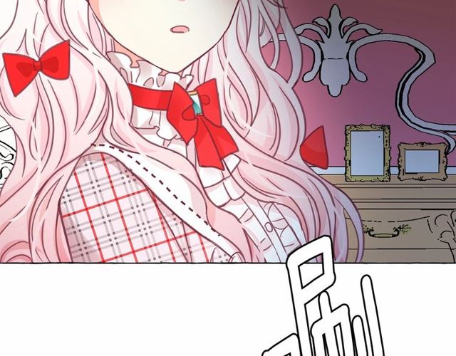 第16话 掌握魔力65
