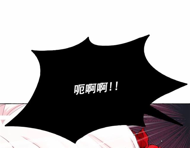 第10话 请鞭打我们吧22