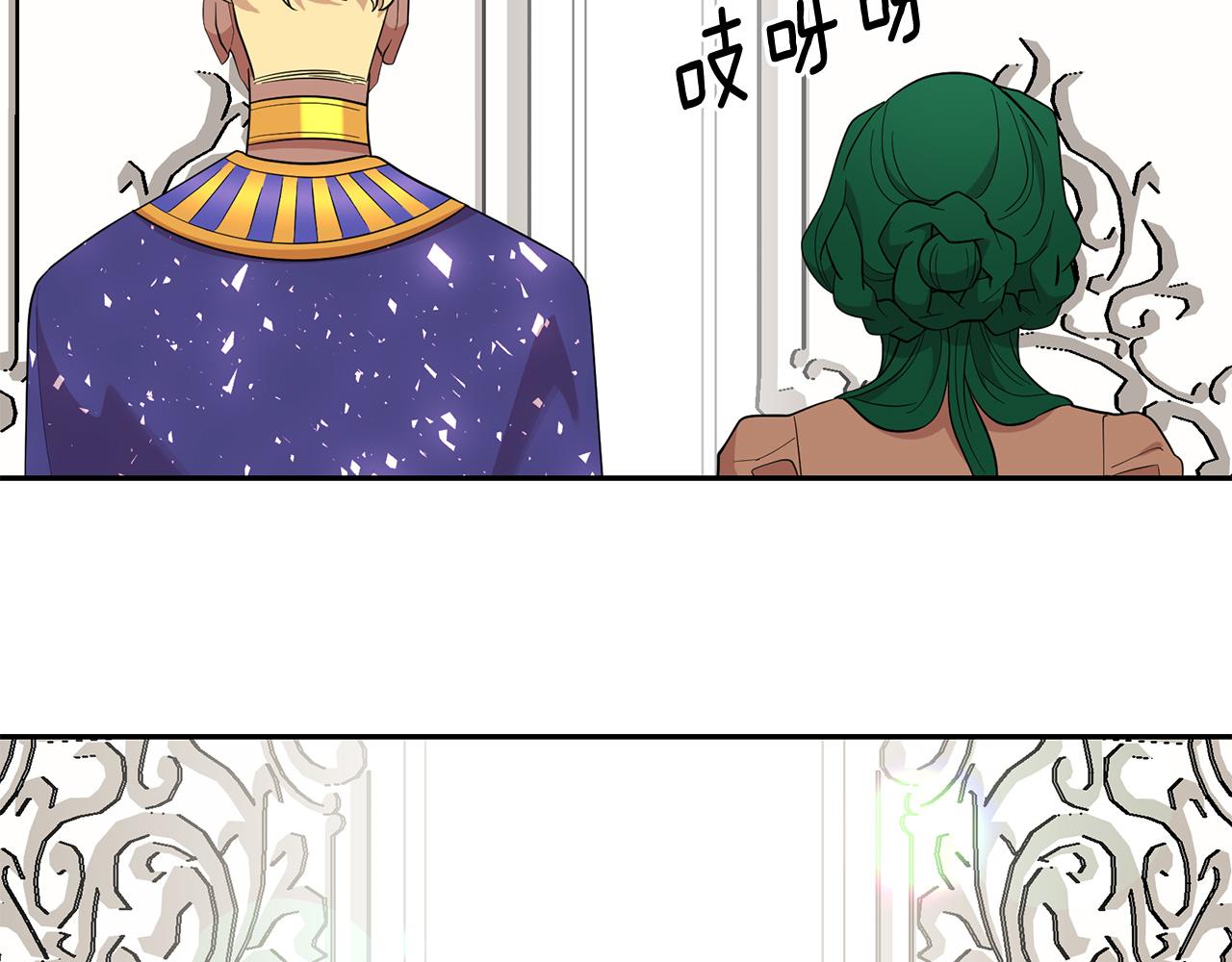 第93话 魔力觉醒127
