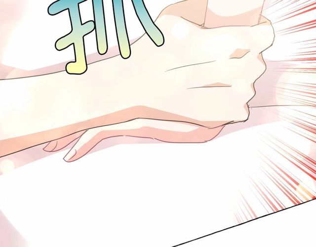 第31话 强行亲密33