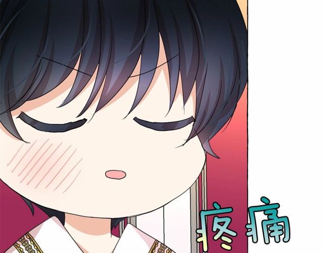 第33话 给我“魔女的触摸”！154