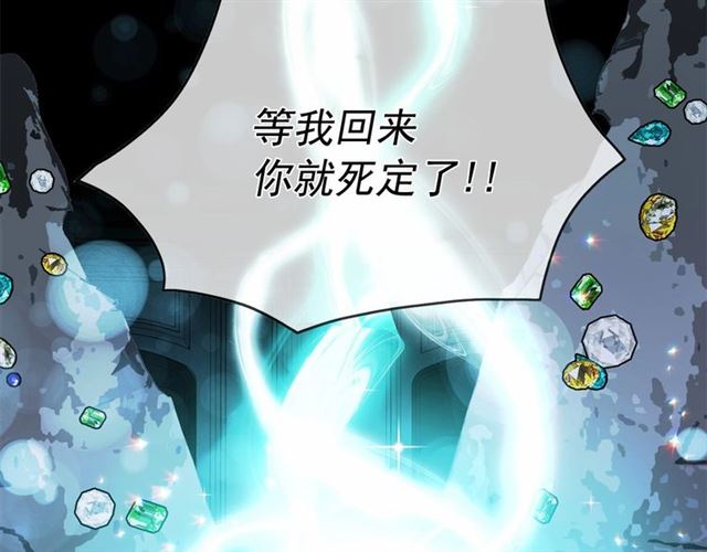 第35话 我会想你的108