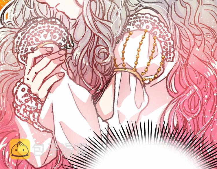第1话 囚犯魔女美瞎你！85