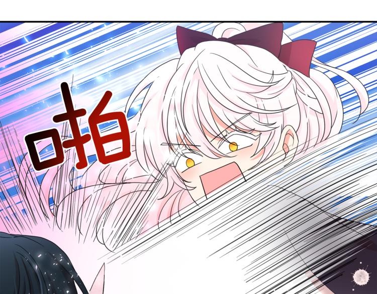 第66话 魔女之手97