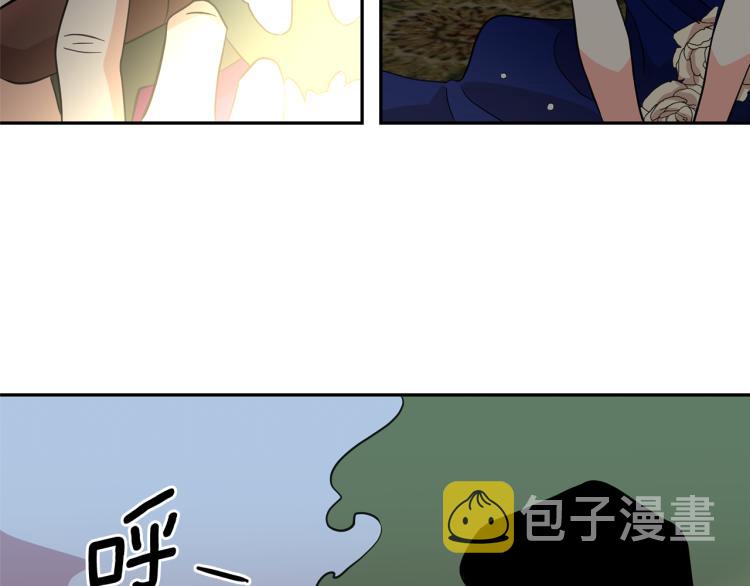 第74话 暗夜大魔王107