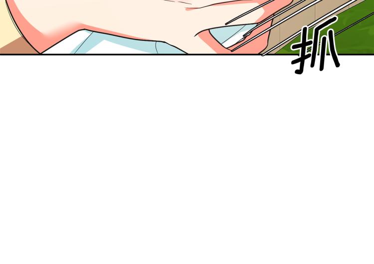 第69话 忠实的奴仆147