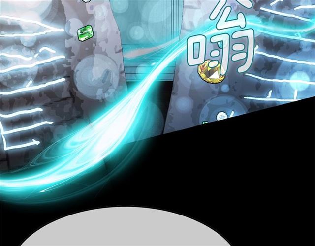 第35话 我会想你的89