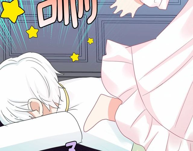 第33话 给我“魔女的触摸”！38