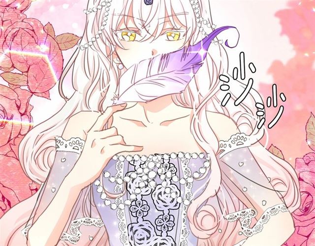 第15话 暂时做你的狗79
