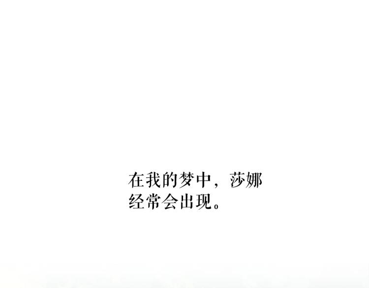第68话 彻底疯了122