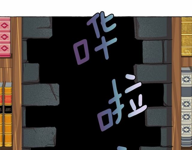 第35话 我会想你的28