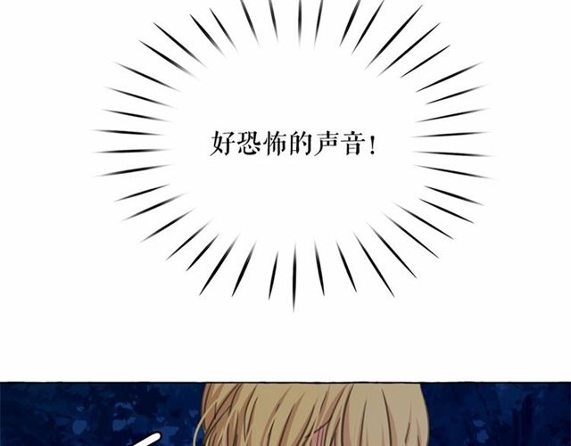 第10话 请鞭打我们吧29