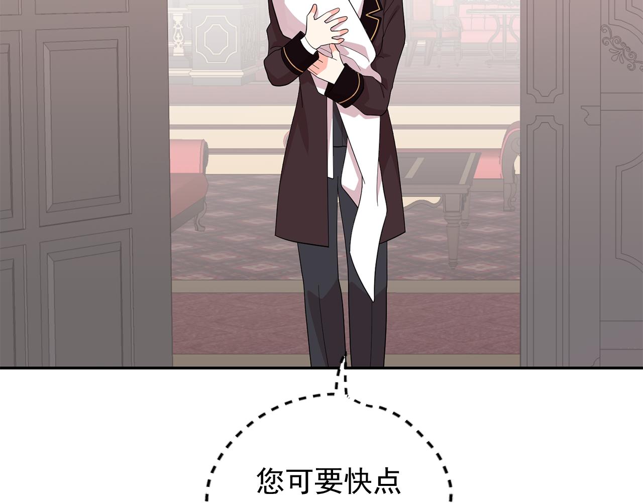 第二季 完结话 简单的游戏69