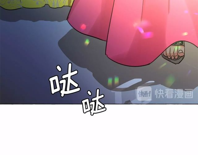 第17话 社交女王153