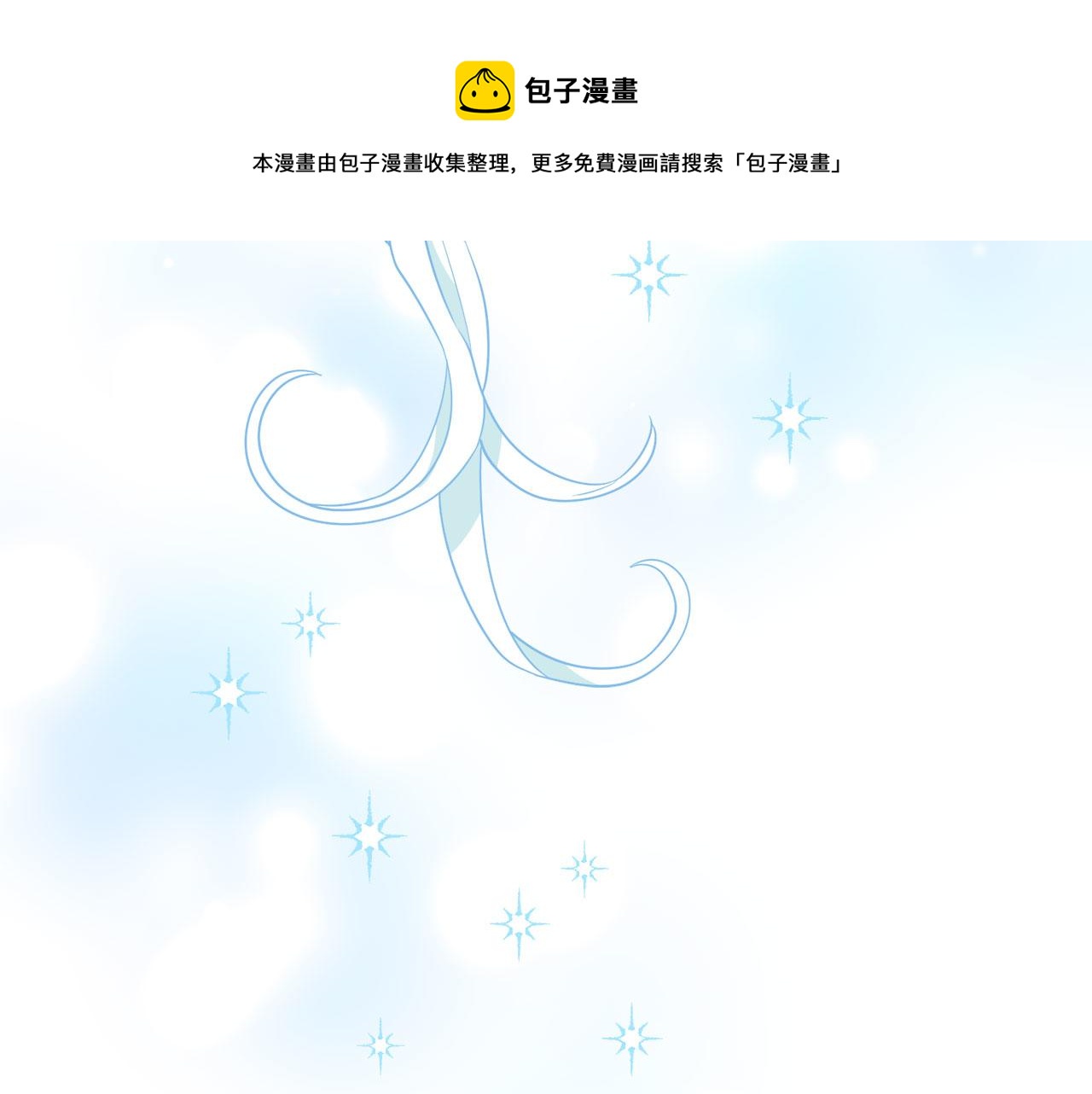 第95话 最后的期待112