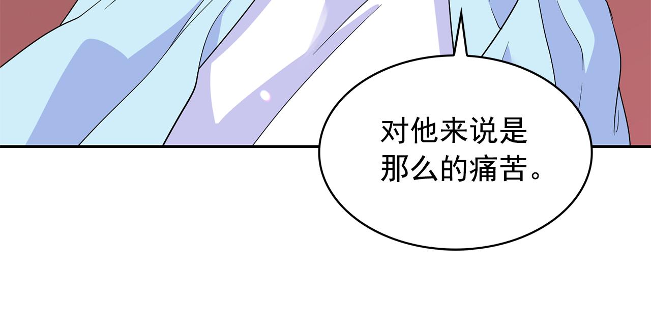 第86话 置于死地94