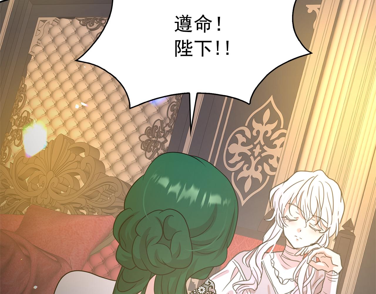 第79话 罪魁祸首51