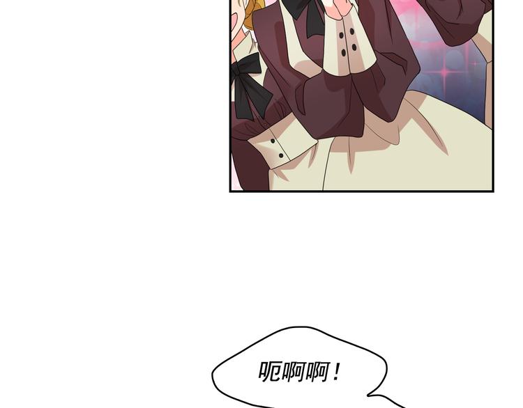 第59话 惩罚66