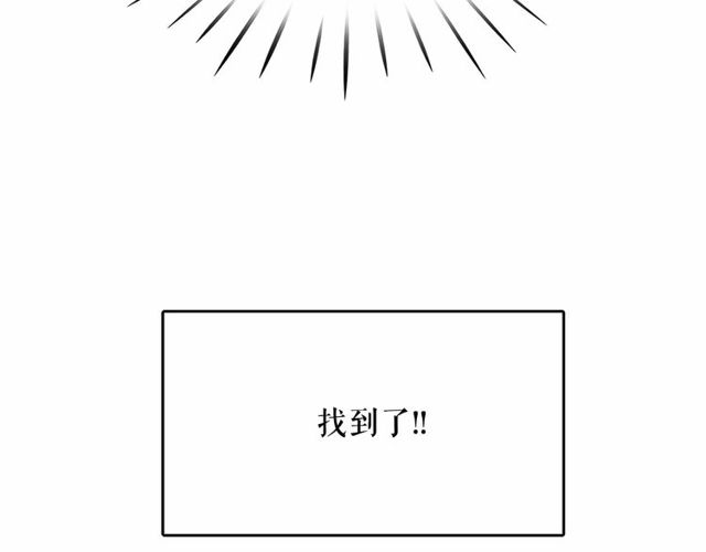 第18话 再相遇125