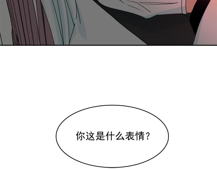 第68话 彻底疯了67