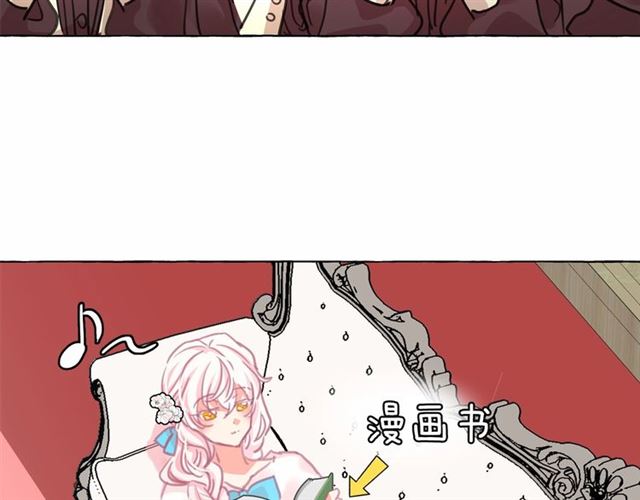 第11话 囚禁的秘密100
