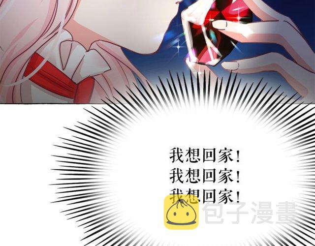 第16话 掌握魔力101