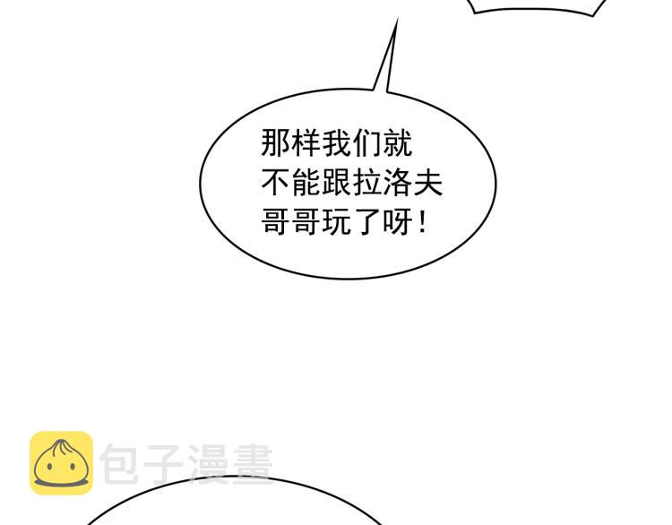 第72话 重新做人56