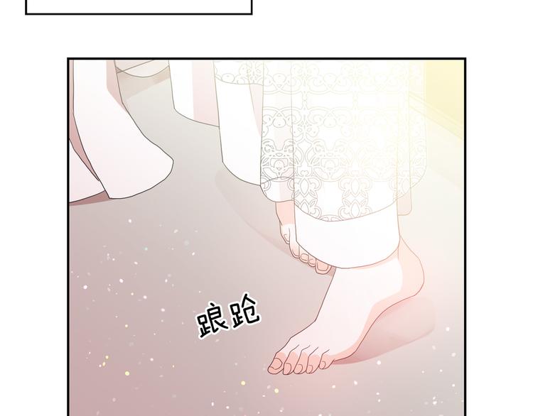 第57话 时间倒回127