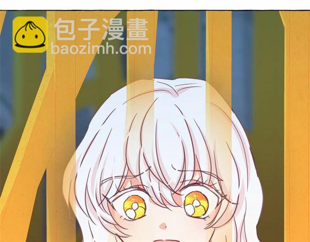 第23话 封印的代价148