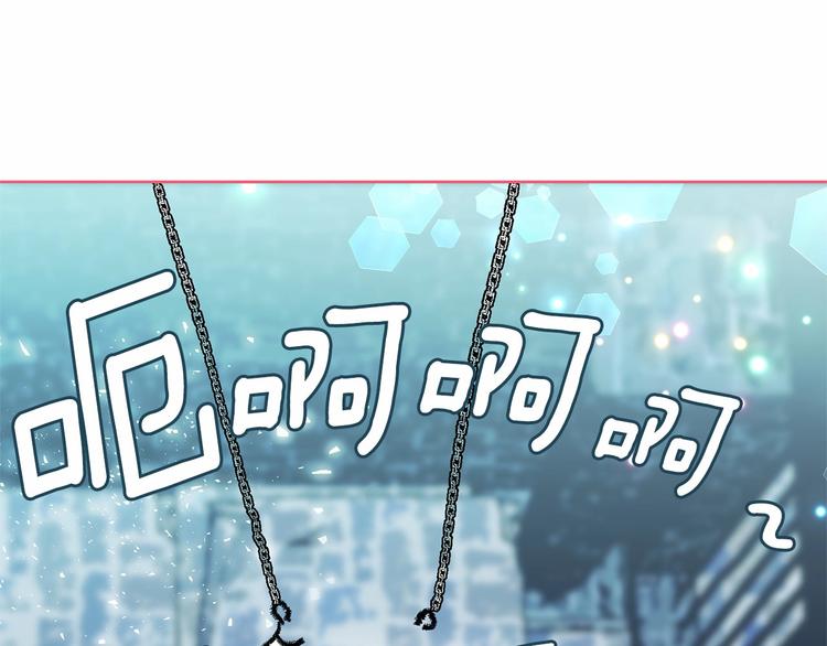 第1话 囚犯魔女美瞎你！96