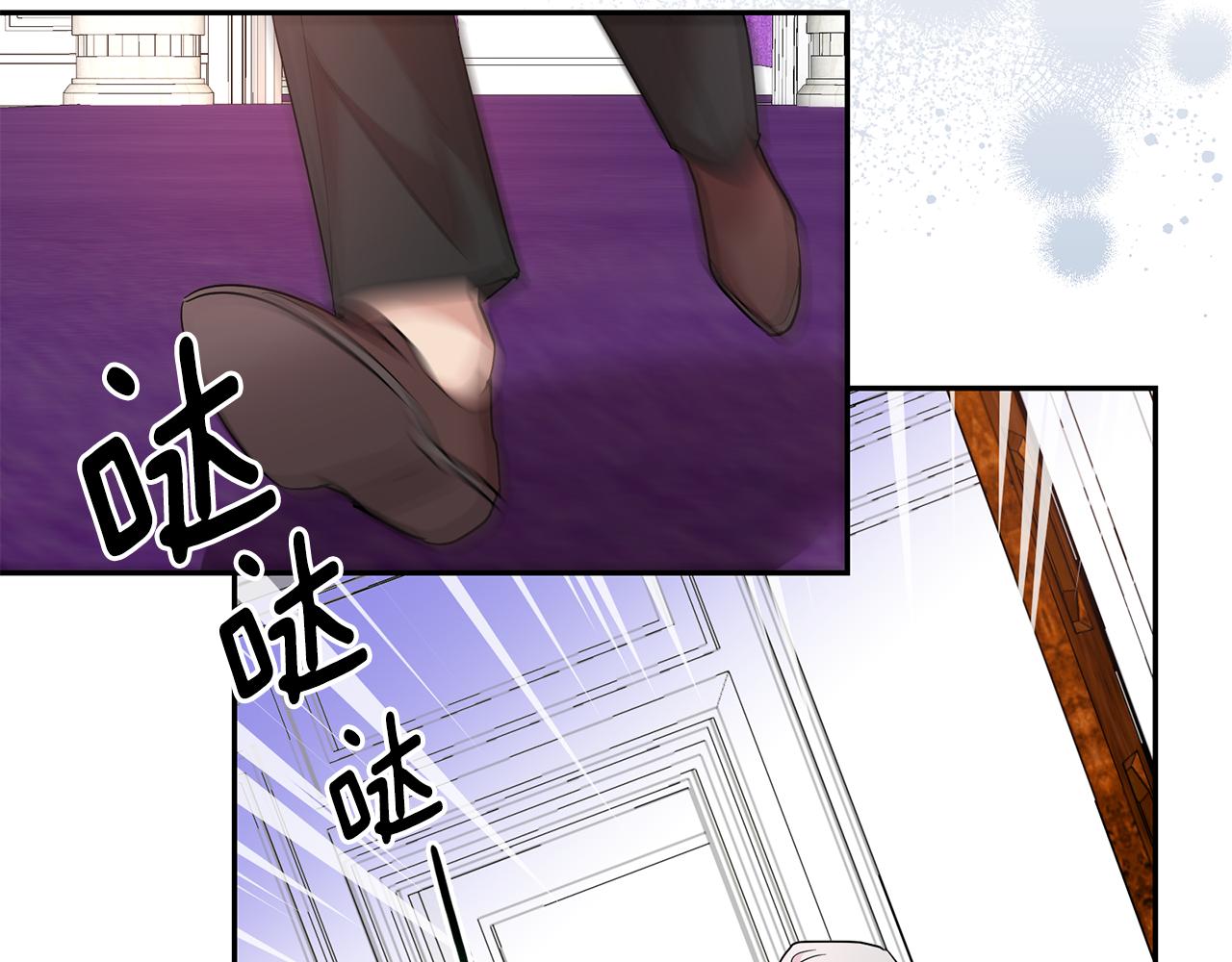 第91话 威胁12