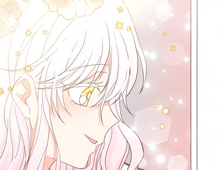 第70话 表明心意24