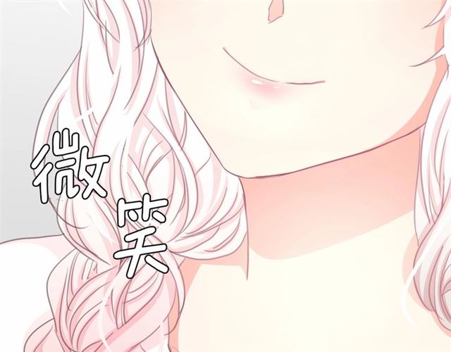第13话 包庇57