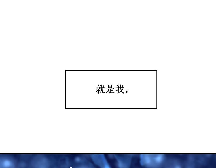 第57话 时间倒回6