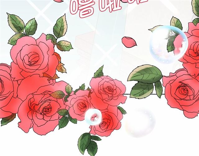 第24话 洗澡召唤104