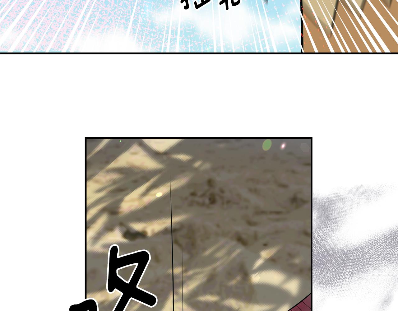 第87话 日光浴119