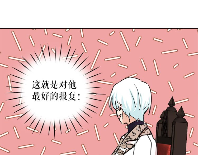 第72话 重新做人101