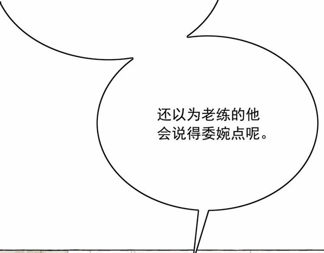 第29话 同房134