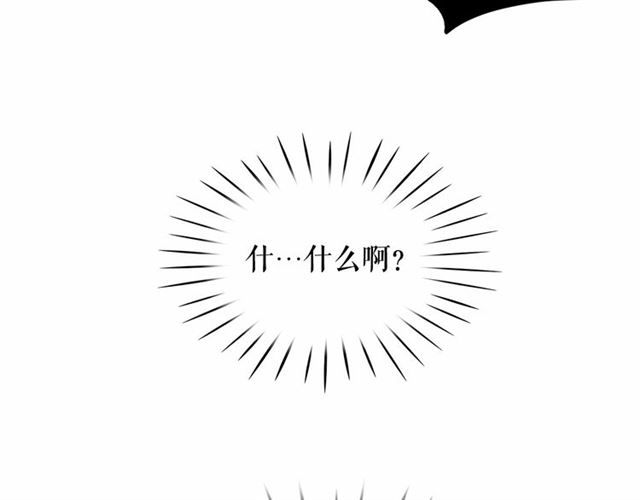 第10话 请鞭打我们吧28