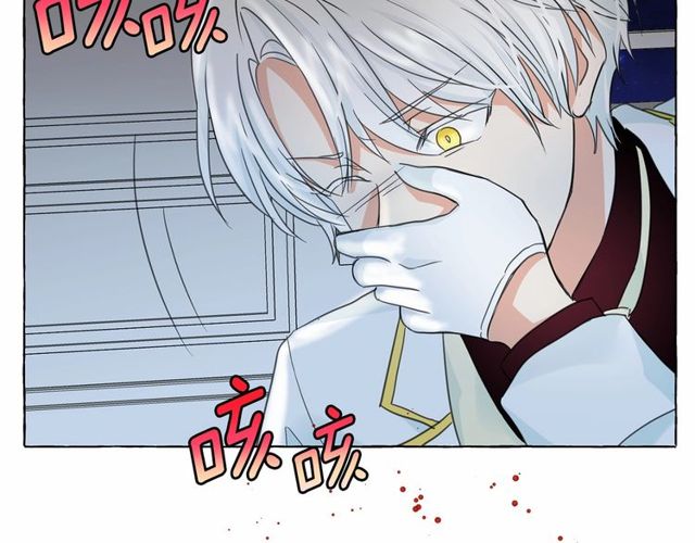 第33话 给我“魔女的触摸”！9