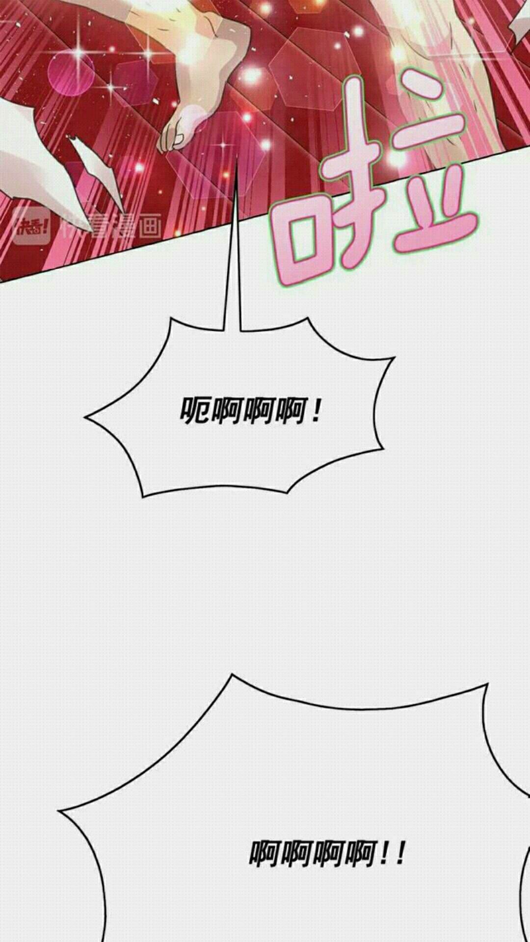 第36话 不要欺负我70