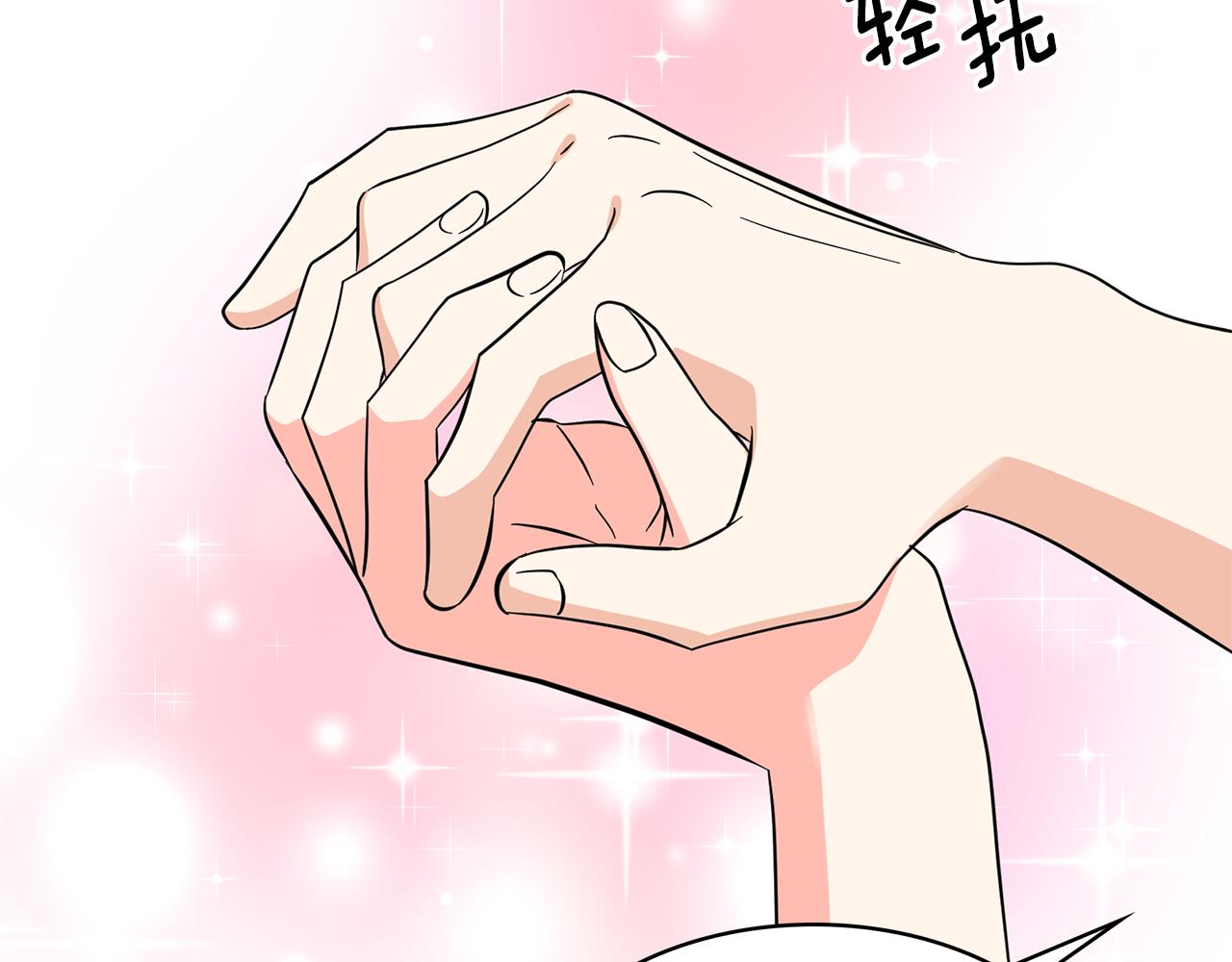 第88话 生日礼物75