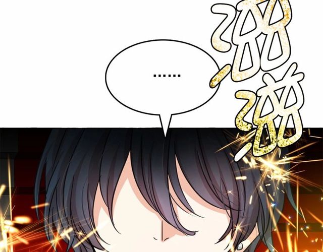 第20话 可爱闪电63