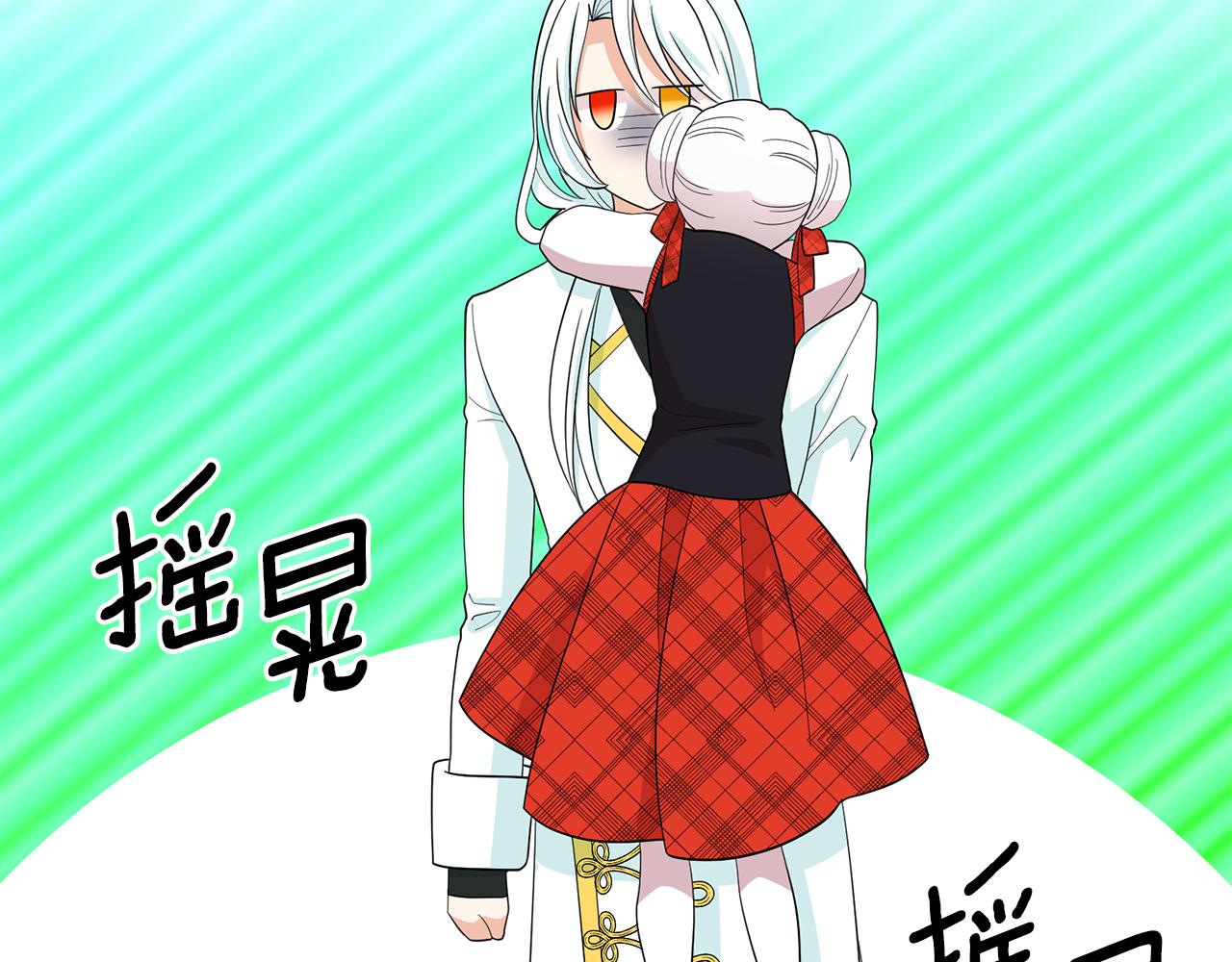 第98话 独自外出95