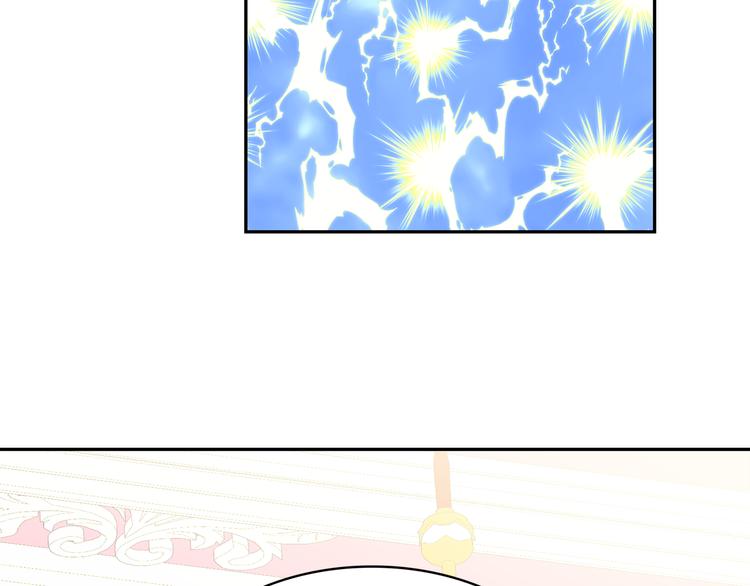 第56话 我没有醉72