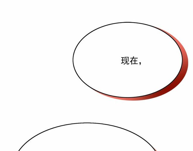 第30话 差点被美貌所征服77