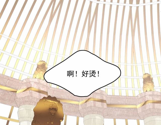 第24话 洗澡召唤32