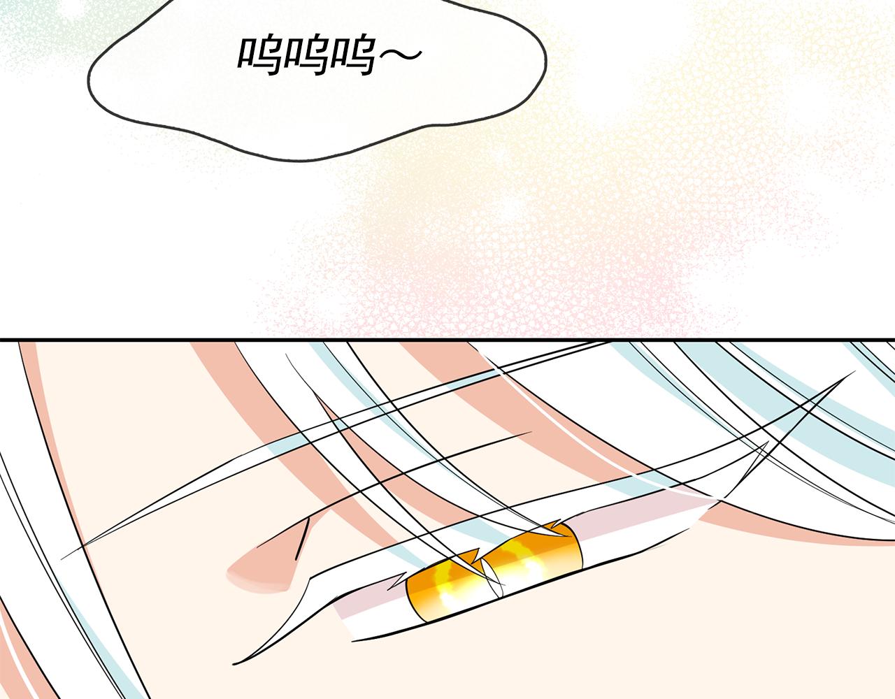 第98话 独自外出87